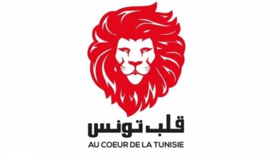 Qalb Tounes organise une marche de contestation nationale