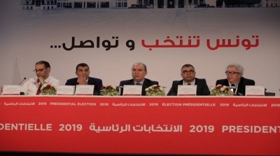 Tunisie :Les résultats des élections législatives ce soir à 19h