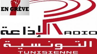 Grève des employés de la radio nationale et des radios régionales