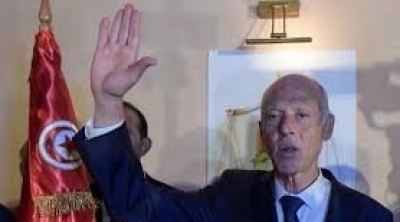 La cérémonie de prestation de serment du président Kaïs Saïed 