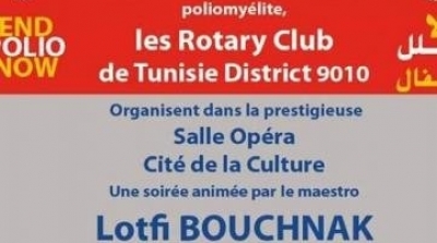 Tunisie : Lotfi Bouchnak s’associe au Rotary dans sa lutte contre la polio
