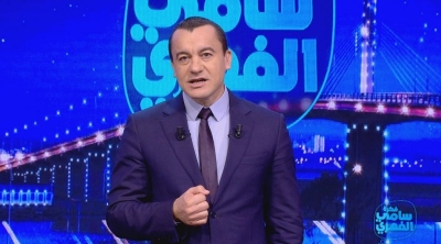 Sami Fehri et son épouse interdits de voyager