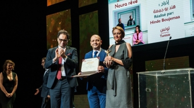 Palmarès complet de la compétition officielle des JCC 2019