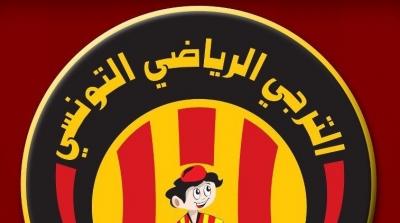 L’EST rejoint la Fédération Tunisienne des Jeux électroniques