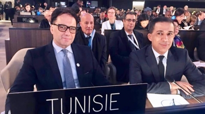La Tunisie élue membre du conseil exécutif de l'UNESCO