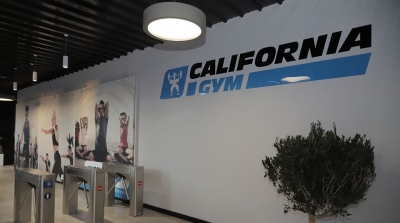 Tunisie :California Gym ouvre son nouveau club à Boumhel