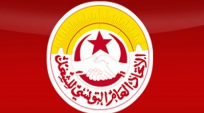 L’UGTT élue membre permanent de la CSI-Afrique