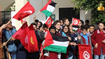 Tunisie : Les élèves expriment leur solidarité avec le peuple palestinien