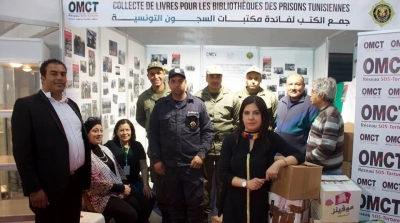 Tunisie : Lina Ben Mhenni collecte 45 mille livres pour les prisons