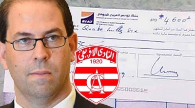Chahed fait un don de 4600 dinars au Club Africain 