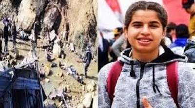 Accident de Amdoun :Décès de Hiba Abdelaoui championne de kick-boxing