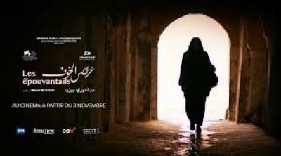 Maghreb des films 2019 : 'Les Epouvantails' de Nouri Bouzid en avant-première 
