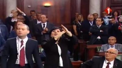 Dépassements enregistrés :La présidence de l'ARP appelle au respect mutuel entre les députés