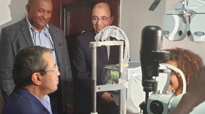 Bassem Loukil inaugure à Conakry le premier centre guinéo-tunisien d'ophtalmologie