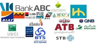 L’APTBEF dément la dégradation par Moody’s de banques tunisiennes