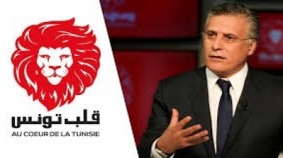 Qalb Tounes dément avoir présenté des candidats à des postes ministériels 