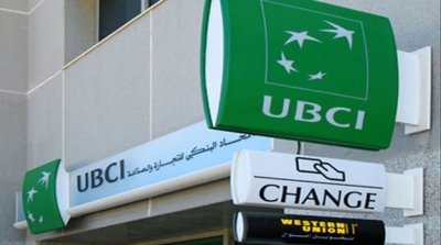 L’UBCI renforce les échanges avec une enveloppe de 450 mille DT sur le titre