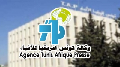 Tunisie : Le PDG de la TAP limogé