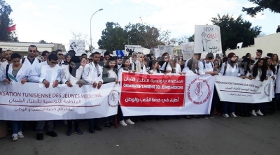 Tunisie : Les médecins résidents observent un sit-in ouvert