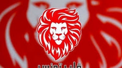 Qalb Tounes réitère son appel à la formation du gouvernement 'dans les plus brefs délais'