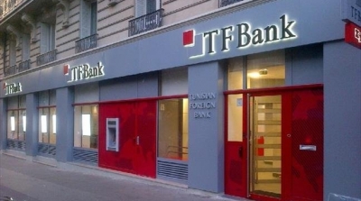 Lilila Meddeb, nouvelle DG de la Tunisian Foreign Bank