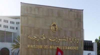 Tunisie : Sit-in ouvert du Syndicat du corps diplomatique 