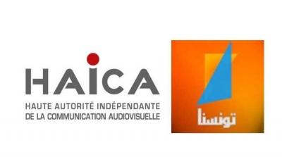 Tunisie : La HAICA suspend l'émission 'La Classe' diffusée Tounesna TV