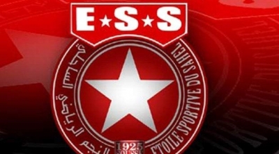 ESS :  L’AG Elective Exceptionnelle fixée au 10 janvier 2020