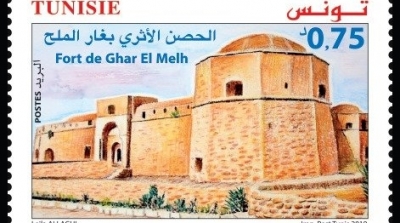 La Poste Tunisienne émet 4 timbres-poste sur le thème 'Sites et monuments archéologiques de Tunisie'