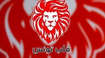 Tunisie : Qalb Tounes refuse de coopérer avec la formation fuitée