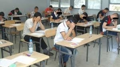 Tunisie : Calendrier des examens nationaux pour l’année 2020
