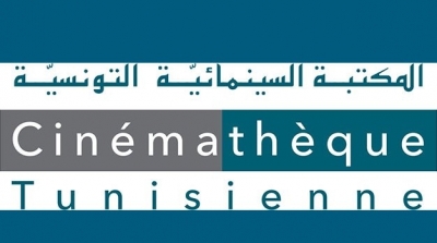 Le programme de la Cinémathèque tunisienne du 7 au 12 janvier