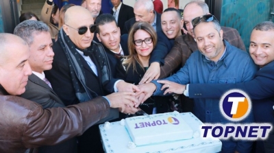TOPNET inaugure sa nouvelle agence à EL MOUROUJ ( Photos) 