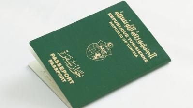 Le passeport tunisien classé 1er en Afrique du nord