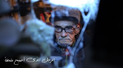 Musée National d'Art Moderne et Contemporain : Inauguration de la Galerie ' MACAM '