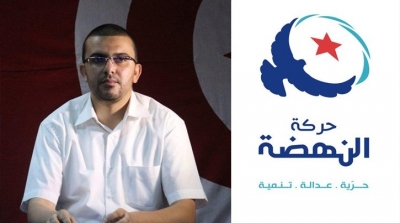 Le fils de Ali Larayedh démission d'Ennahdha