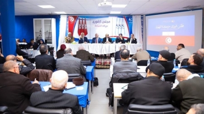 Tunisie : Ennahdha se prépare à des élections anticipées