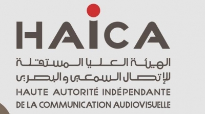 La Haica dénonce les discours dénigrants de certains élus à l’encontre de ses membres