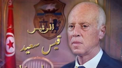 Première interview télévisée de Kais Saïed sur Al Wataniya