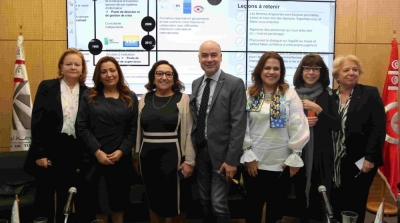 Tunisie :Lancement du programme Women Board Ready