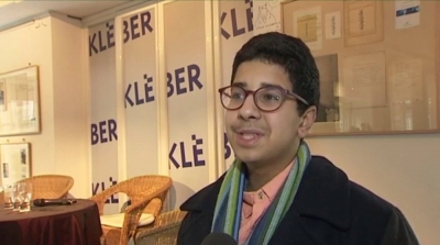 Le jeune tunisien Amir Fehri reçu par la Directrice Générale de l’ONU à Genève