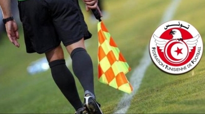 Ligue 1-Tunisie : Désignation des arbitres