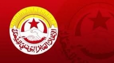 Les surveillants et surveillants généraux en une grève les 26 et 27 février