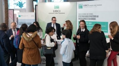 L’UBCI annonce le lancement de son offre Start-Up à l'occasion du salon RIYEDA