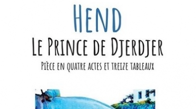 Rencontre et dédicace avec Sofiane NAIT MOULOUD pour la sortie de son dernier ouvrage en Tunisie