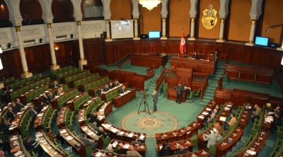 La plénière de vote de confiance se tiendra le 26 février 2020