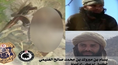 الإرهابي الذي تم القضاء عليه هو من ذبح الشقيقين الغزلاني والسلطاني (صور)