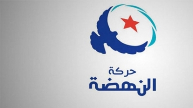 النهضة تقرر منح الثقة لحكومة الفخفاخ