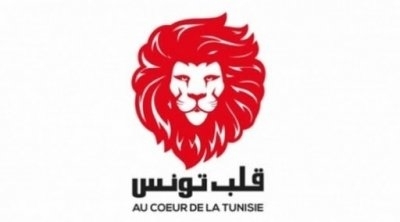قلب تونس يتحصل على رئاسة لجنة المالية بالبرلمان