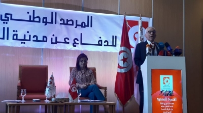 مرصد الدفاع عن مدنية الدولة يؤكد تعرضه للتحريض من إمام جامع ولحملة تكفير بمواقع التواصل الاجتماعي